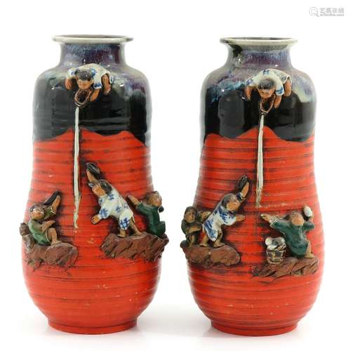 A Pair of Vases