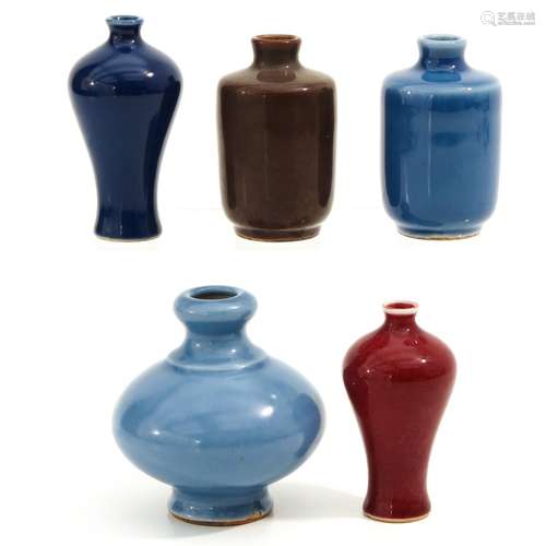 A Lot of 5 Small Vases