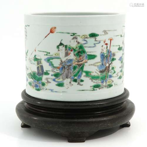 A Famille Verte Brush Pot