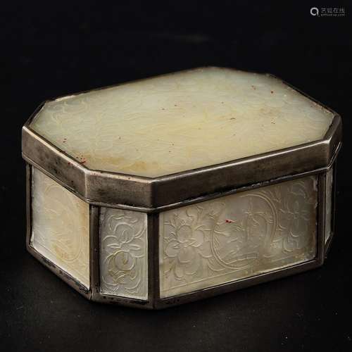 An 18th Century Silver Snuff Box