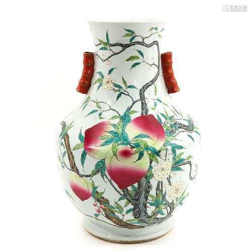 A Large 9 Peach Decor Vase