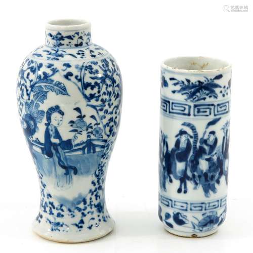 A Lot of 2 Blue and White Vases