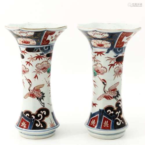 A Pair of Imari Vases