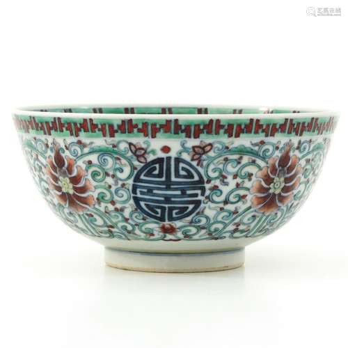 A Polychrome Decor Bowl