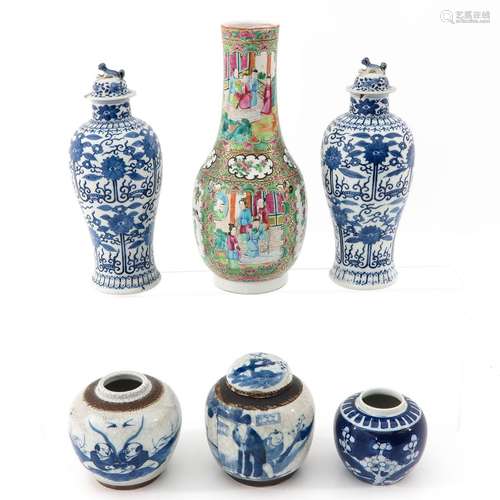 A Collection of Porcelain