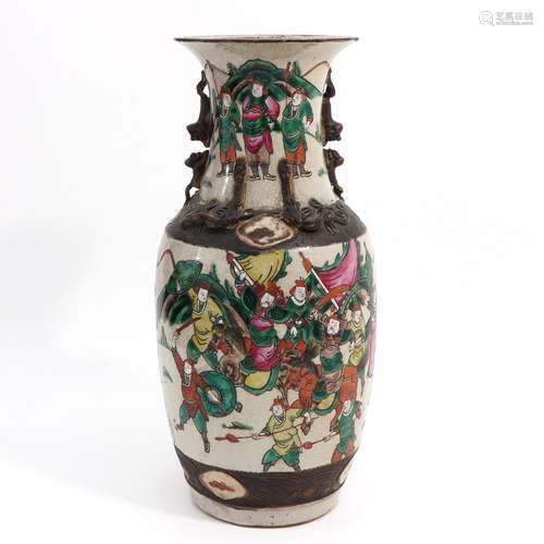 A Nanking Vase