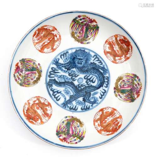 A Polychrome Decor Plate