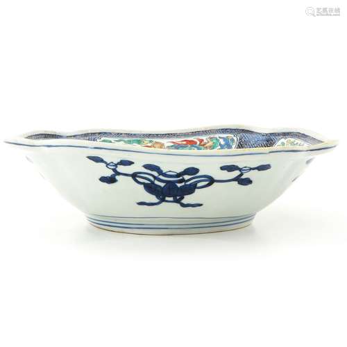 An Imari Serving Bowl