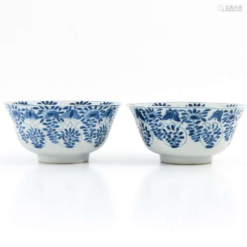 A Pair of Blue and White Bowls