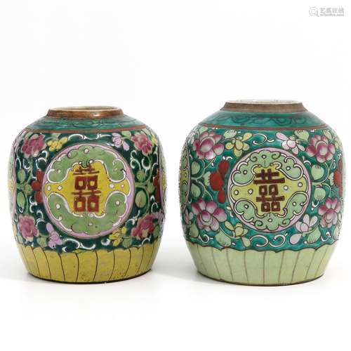 A Pair of Ginger Jars