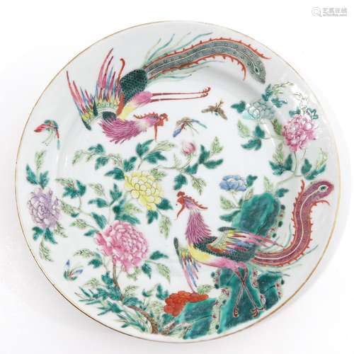 A Famille Rose plate