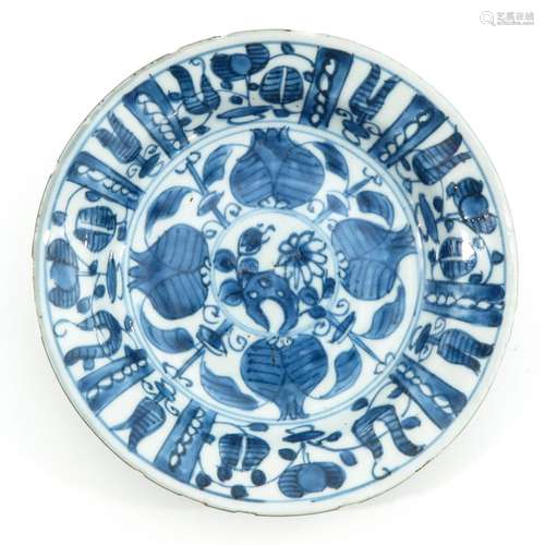 A Small Blue and White Dish