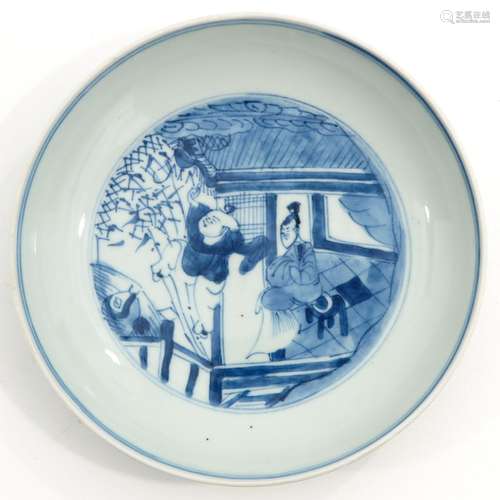 A Blue and White Dish