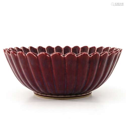 A Large Flambe Decor Bowl