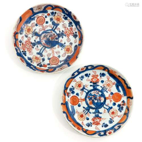 A pair of Imari plates