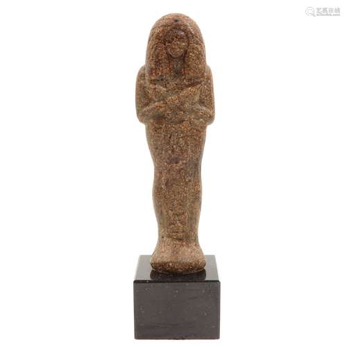 An Egyptian Sculpture