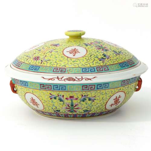 A Famille Juane Casserole Dish