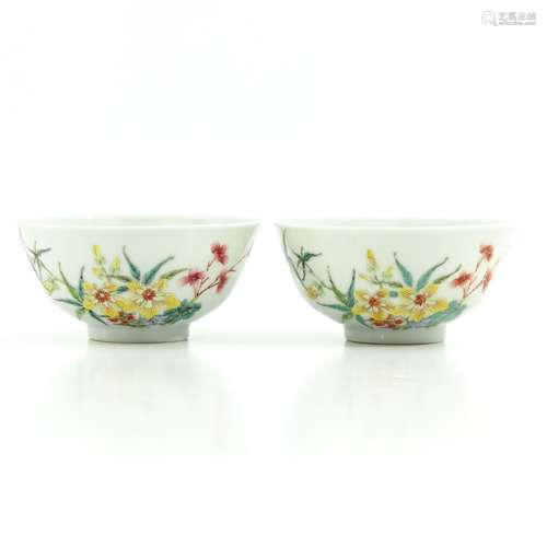 A Pair of Polychrome Decor Cups