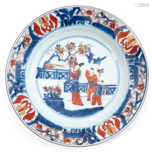 An Imari Plate