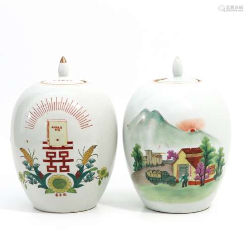 A Lot of 2 Ginger Jars