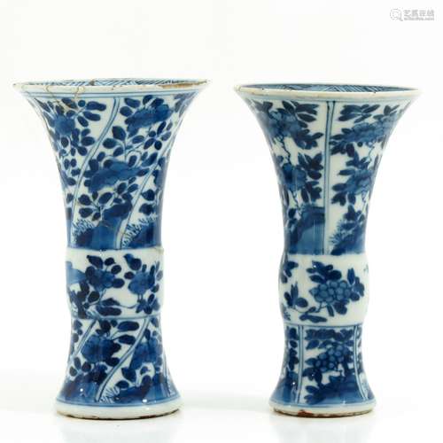 A Pair of Blue and White Garniture Vases