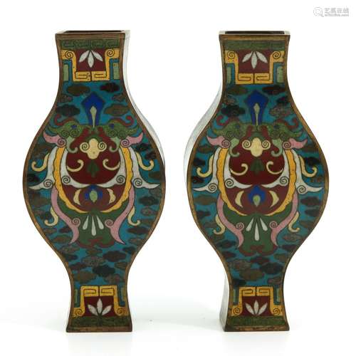 A Pair of Cloisonne Vases