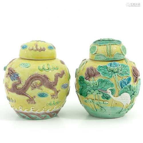 A Pair of Famille Jaune Decor Ginger Jars