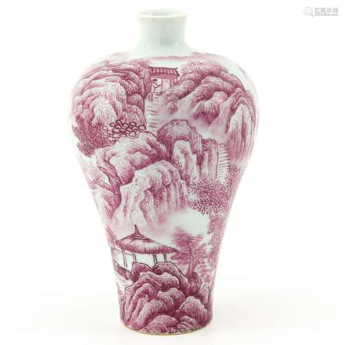 A Small Meiping Vase