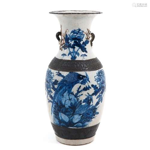 A Nanking Vase