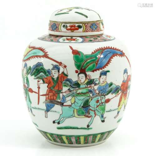 A Famille Verte Ginger Jar