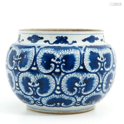 A Blue and White Cache Pot