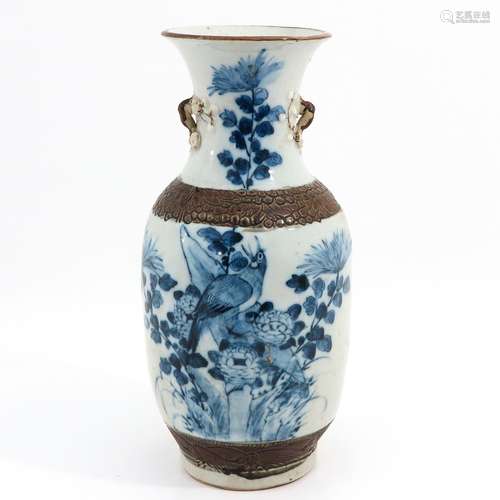 A Nanking Vase