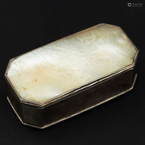 An 18th Century Silver Snuff Box