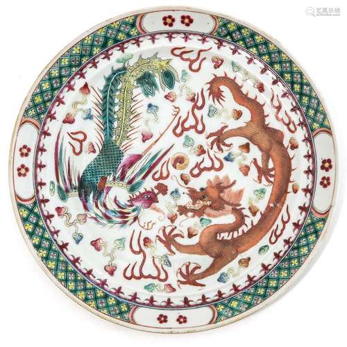 A Polychrome Decor Plate