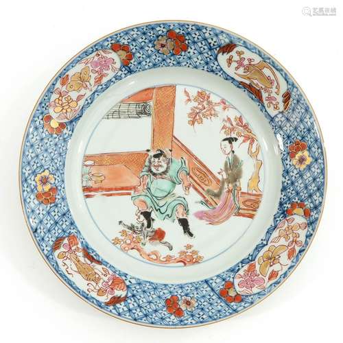 A Polychrome Decor Plate