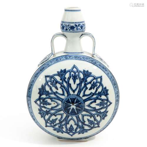 A Blue and White Moon Bottle Vase