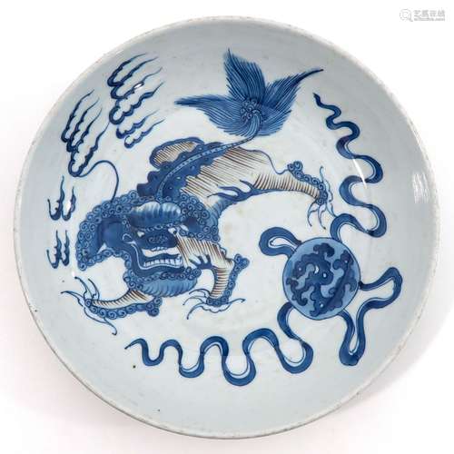 A blue and white plate