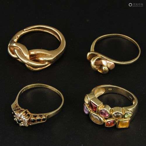 A Collection of 4 Ladies Rings