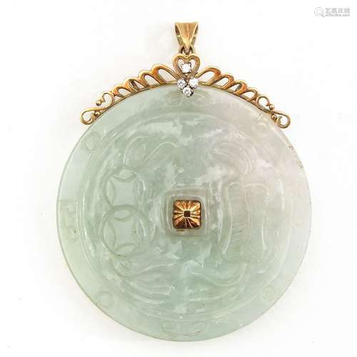 A Jade Pendant