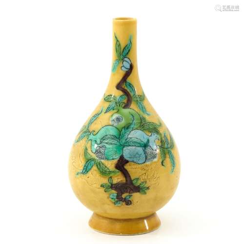 A Small Yellow Glaze Vase