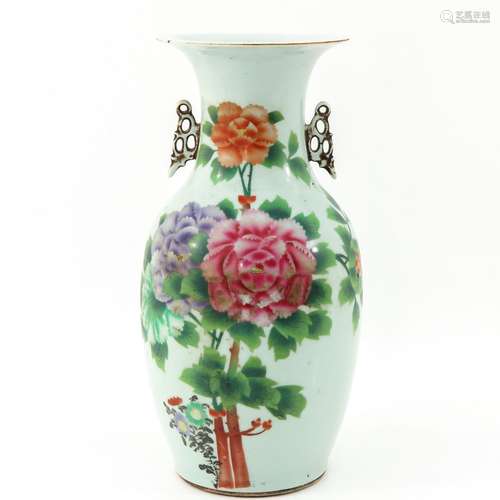 A Polychrome Decor Vase