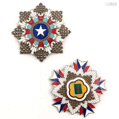 A Lot of 2 Chinese Badges