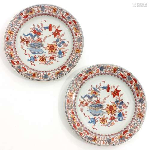 A pair of Imari plates