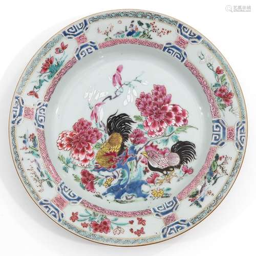 A Famille Rose plate