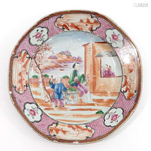 A Mandarin Decor Plate