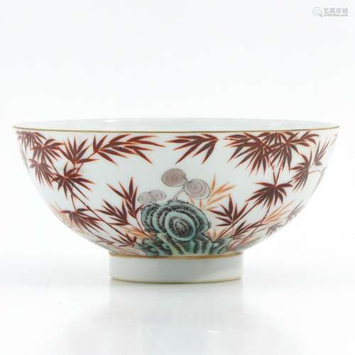 A Polychrome Decor Bowl