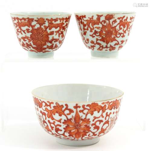 2 Orange Decor Cups and Bowl