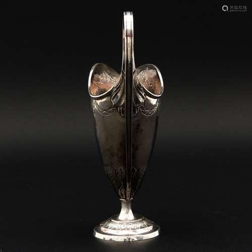 A 19th Century French Silver Pitcher