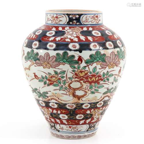 A Polychrome Decor Vase