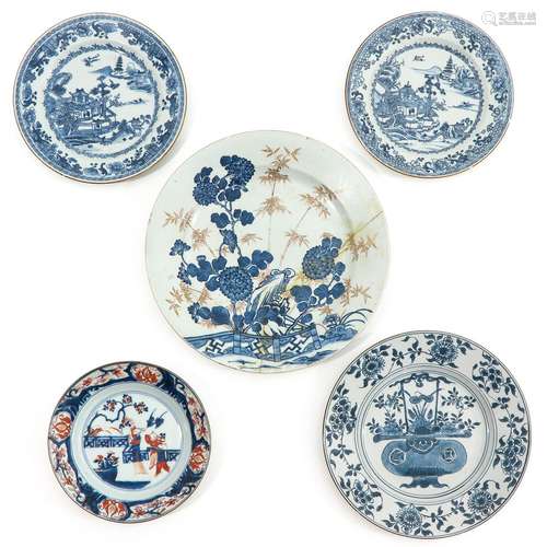 A Collection of 5 Plates